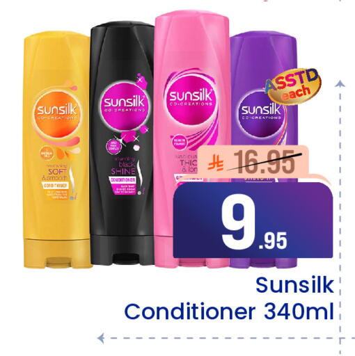 available at Elite 10 Hypermarket in KSA, Saudi Arabia, Saudi - Riyadh