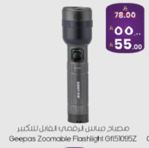 available at City Flower in KSA, Saudi Arabia, Saudi - Riyadh