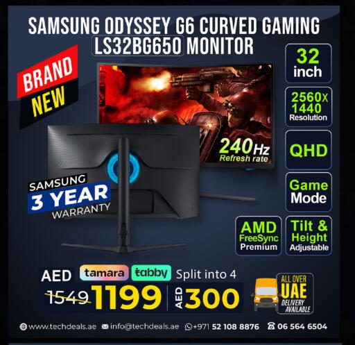 available at TechDeals Electronics Trading in UAE - Fujairah