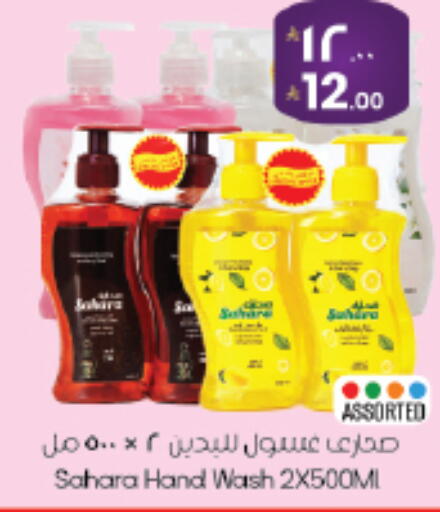 available at City Flower in KSA, Saudi Arabia, Saudi - Riyadh