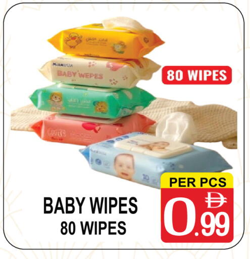 available at Gift Point in UAE - Dubai