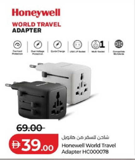 available at لولو هايبرماركت in الإمارات العربية المتحدة , الامارات - أبو ظبي