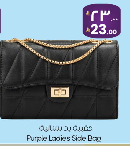 available at ستي فلاور in مملكة العربية السعودية, السعودية, سعودية - ينبع