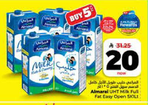 available at Hyper Al Wafa in KSA, Saudi Arabia, Saudi - Riyadh