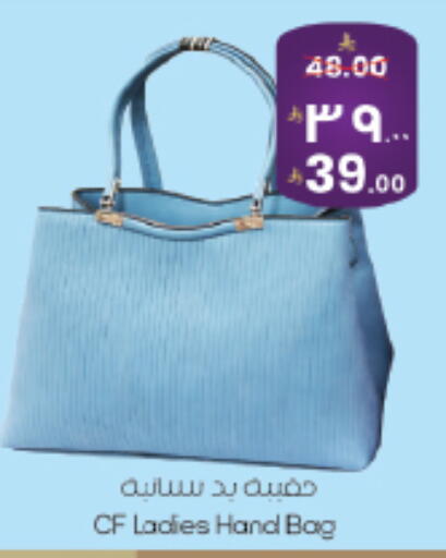 available at City Flower in KSA, Saudi Arabia, Saudi - Riyadh