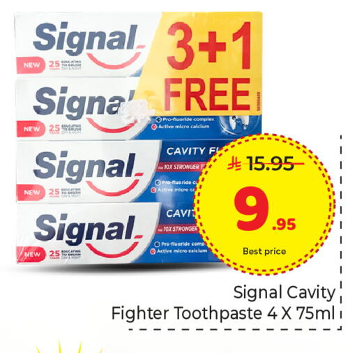 available at Makkah Hypermarket in KSA, Saudi Arabia, Saudi - Riyadh