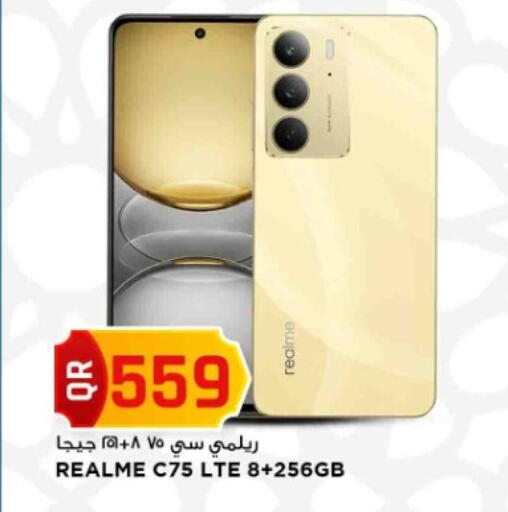 available at Marza Hypermarket in Qatar - Doha