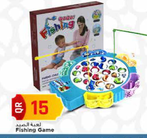 available at Marza Hypermarket in Qatar - Umm Salal