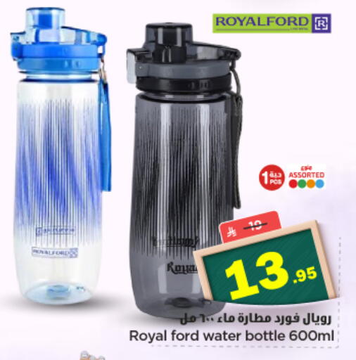 available at Nesto in KSA, Saudi Arabia, Saudi - Buraidah