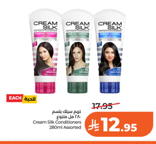 available at LULU Hypermarket in KSA, Saudi Arabia, Saudi - Riyadh