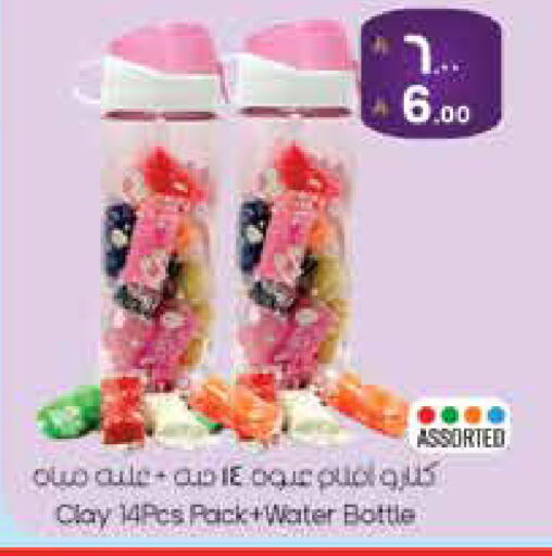 available at City Flower in KSA, Saudi Arabia, Saudi - Sakaka