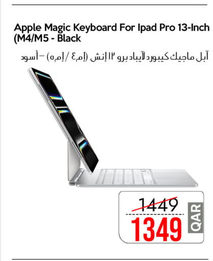 Apple available at CELL PLANET PHONES in Qatar - Al-Shahaniya