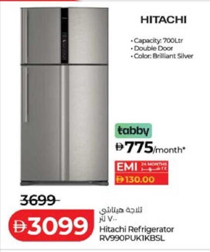 available at لولو هايبرماركت in الإمارات العربية المتحدة , الامارات - أبو ظبي