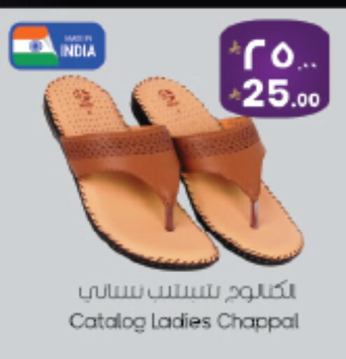 available at City Flower in KSA, Saudi Arabia, Saudi - Riyadh
