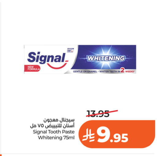 available at لولو هايبرماركت in مملكة العربية السعودية, السعودية, سعودية - الخرج