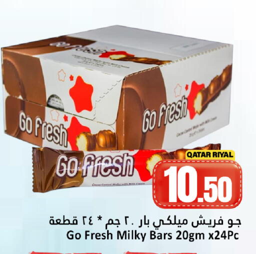 available at Dana Hypermarket in Qatar - Umm Salal