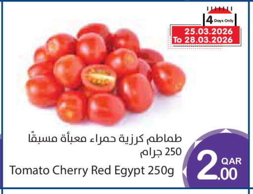 Cherry Tomato from Egypt available at ميغا مارت in قطر - الوكرة