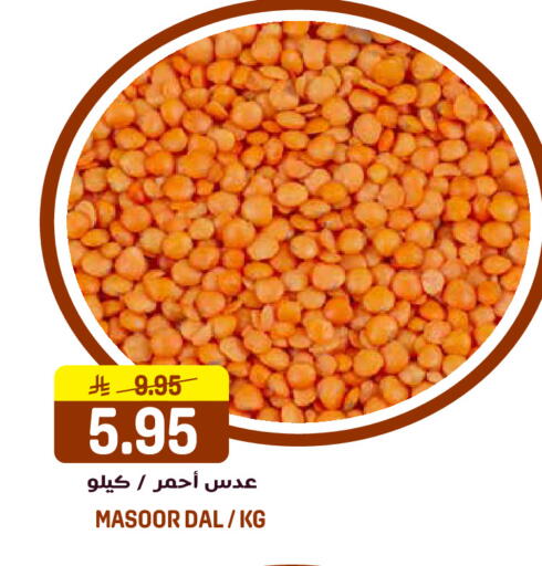 available at جراند هايبر in مملكة العربية السعودية, السعودية, سعودية - الرياض