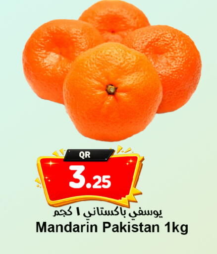 Mandarin from Pakistan available at Ahla Mart in Qatar - Al Shamal