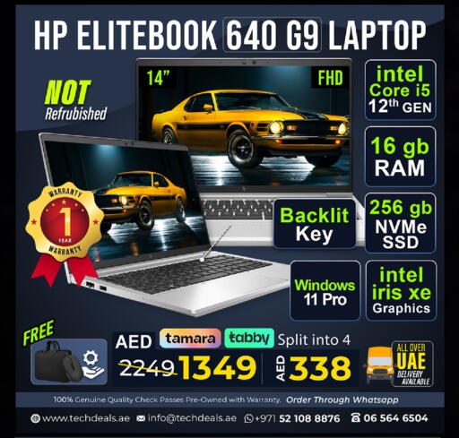 available at TechDeals Electronics Trading in UAE - Ras al Khaimah