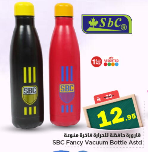 available at Nesto in KSA, Saudi Arabia, Saudi - Buraidah