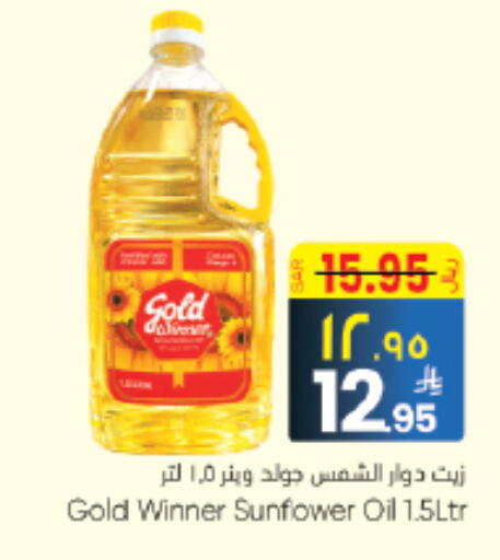available at City Flower in KSA, Saudi Arabia, Saudi - Riyadh