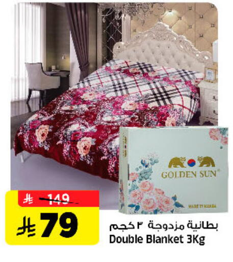 available at المدينة هايبرماركت in مملكة العربية السعودية, السعودية, سعودية - الرياض