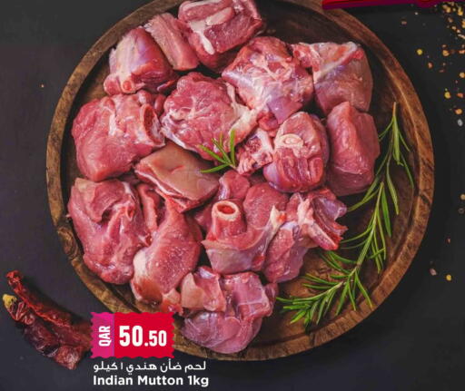 available at Marza Hypermarket in Qatar - Al Shamal