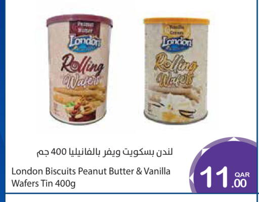 Vanilla available at ميغا مارت in قطر - الوكرة