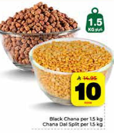 available at Hyper Al Wafa in KSA, Saudi Arabia, Saudi - Al-Kharj
