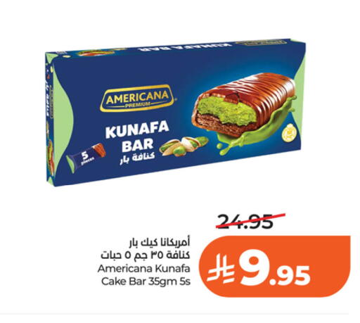 available at LULU Hypermarket in KSA, Saudi Arabia, Saudi - Riyadh