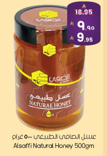 available at City Flower in KSA, Saudi Arabia, Saudi - Yanbu