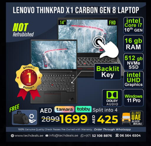 available at TechDeals Electronics Trading in UAE - Al Ain