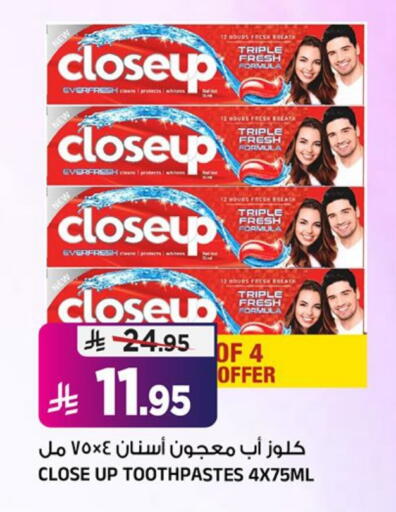 available at Al Madina Hypermarket in KSA, Saudi Arabia, Saudi - Riyadh