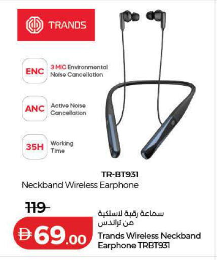 available at Lulu Hypermarket in UAE - Fujairah