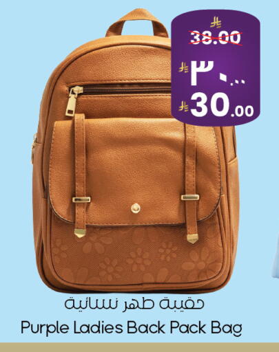 available at ستي فلاور in مملكة العربية السعودية, السعودية, سعودية - الأحساء‎