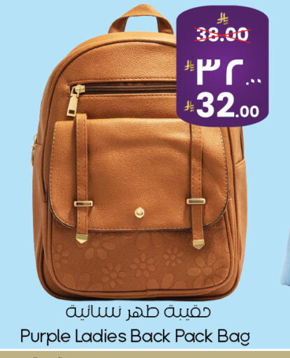 available at ستي فلاور in مملكة العربية السعودية, السعودية, سعودية - ينبع