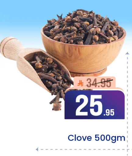 available at Elite 10 Hypermarket in KSA, Saudi Arabia, Saudi - Riyadh