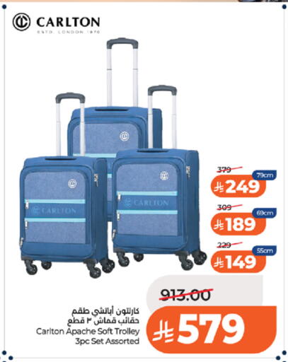 available at LULU Hypermarket in KSA, Saudi Arabia, Saudi - Khamis Mushait