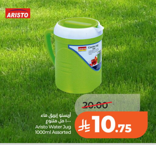 available at LULU Hypermarket in KSA, Saudi Arabia, Saudi - Riyadh