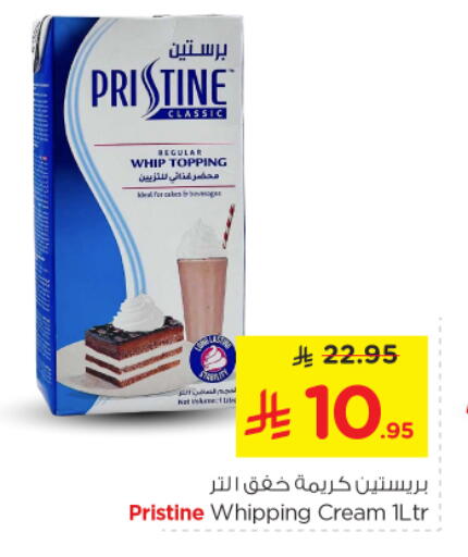 available at Nesto in KSA, Saudi Arabia, Saudi - Al-Kharj