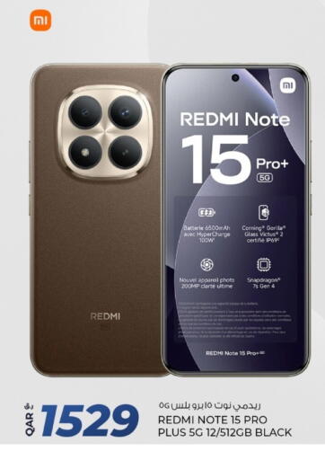 available at Rawabi Hypermarket in Qatar - Al Shamal