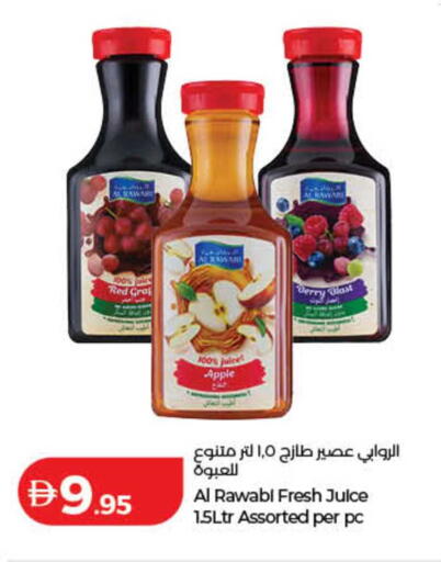 Apple available at لولو هايبرماركت in الإمارات العربية المتحدة , الامارات - دبي