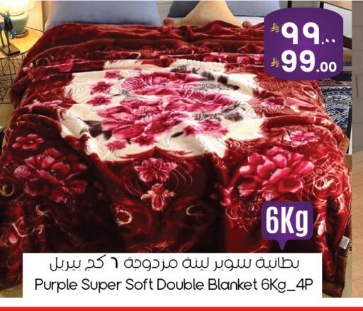 available at ستي فلاور in مملكة العربية السعودية, السعودية, سعودية - ينبع