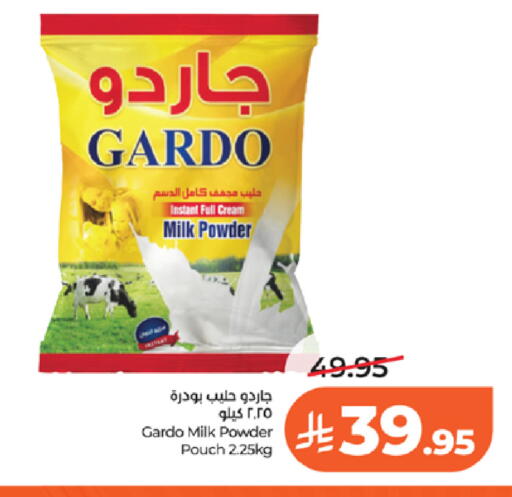 available at LULU Hypermarket in KSA, Saudi Arabia, Saudi - Jeddah
