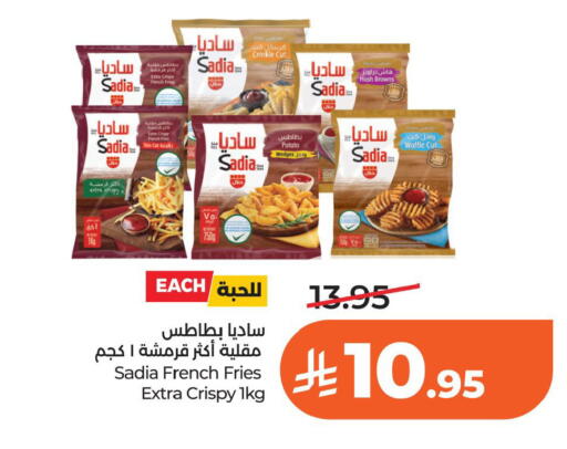 Potato available at لولو هايبرماركت in مملكة العربية السعودية, السعودية, سعودية - الخبر‎