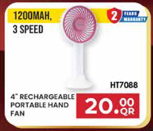 available at Marza Hypermarket in Qatar - Umm Salal