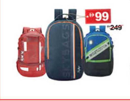 available at لولو هايبرماركت in الإمارات العربية المتحدة , الامارات - دبي