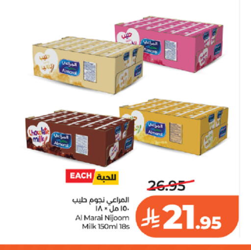 available at LULU Hypermarket in KSA, Saudi Arabia, Saudi - Tabuk
