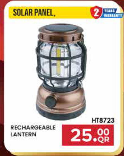 available at Marza Hypermarket in Qatar - Al Daayen